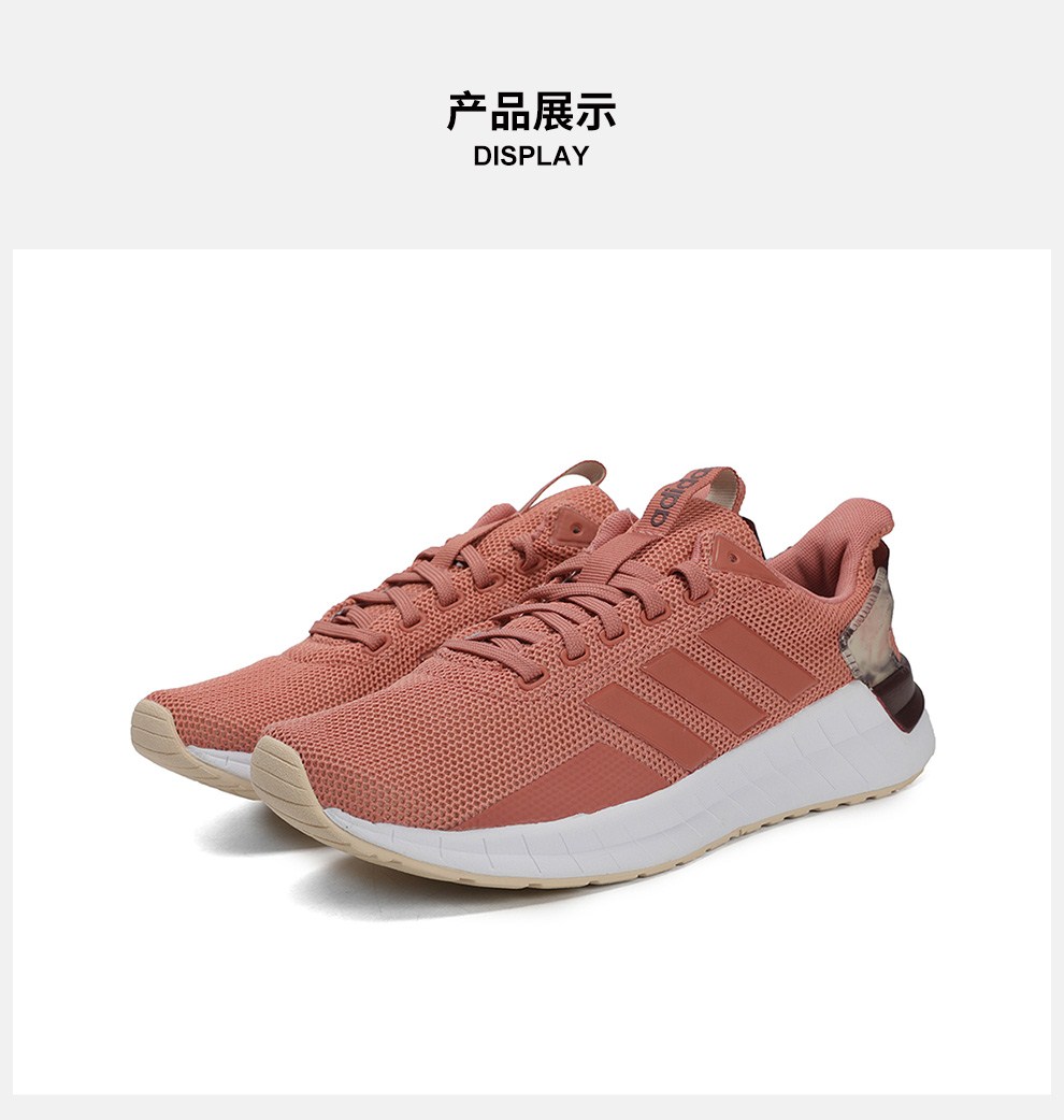 adidas ee8377