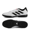 adidas阿迪达斯男子Goletto VII TF足球团队基础足球鞋EF7247