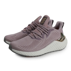 adidas阿迪达斯2019女子alphaboost跑步BOOST跑步鞋G28567