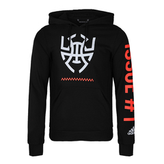 adidas阿迪达斯男子DON ISSUE1 HDY针织套衫FR9622