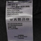 adidas阿迪达斯男子U1  PT KN ID针织长裤FJ0256