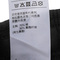 adidas阿迪达斯男子E 3S T PNT FT针织长裤FI0861