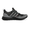 adidas阿迪达斯中性UltraBOOST All Terrain跑步BOOST跑步鞋EG8098