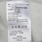 adidas阿迪达斯男子M MH BOS CrewFL针织套衫EB5263