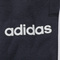 adidas阿迪达斯男子E 3S T PNT FL针织长裤DU0497