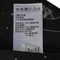 adidas阿迪达斯男大童YB REV KNIT JK两面穿梭织茄克FM9743