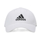 adidas阿迪达斯2020中性BBALL CAP COT帽子FK0890