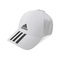 adidas阿迪达斯2024中性BBALL 3S CAP CT帽子FQ5411