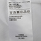 adidas阿迪达斯2020男子LaJoya Icon Emb圆领短T恤GL1983