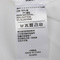 adidas阿迪达斯男子ZHONGGUO TEE圆领短T恤GL5634