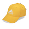 adidas阿迪达斯男小童LK GRAPHIC CAP帽子GE3315