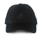 adidas阿迪达斯中性BBALL VELVET CA帽子FS9006