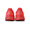 adidas阿迪达斯男子SUPERNOVA MSOLAR跑步鞋FV6032