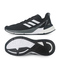 adidas阿迪达斯男子RESPONSE SUPERPE跑步鞋FX4829