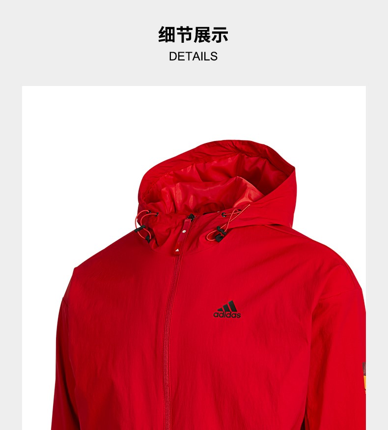 cny coach jkt