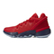adidas阿迪达斯2021男子D.O.N. Issue 2 GCA米切尔篮球鞋FZ1448