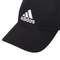 Adidas阿迪达斯2023中性 
BBALLCAP LT EMB帽子GM4509