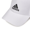 Adidas阿迪达斯2023中性BBALLCAP LT EMB帽子GM6260