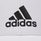 Adidas阿迪达斯2023中性BBALLCAP LT EMB帽子GM6260