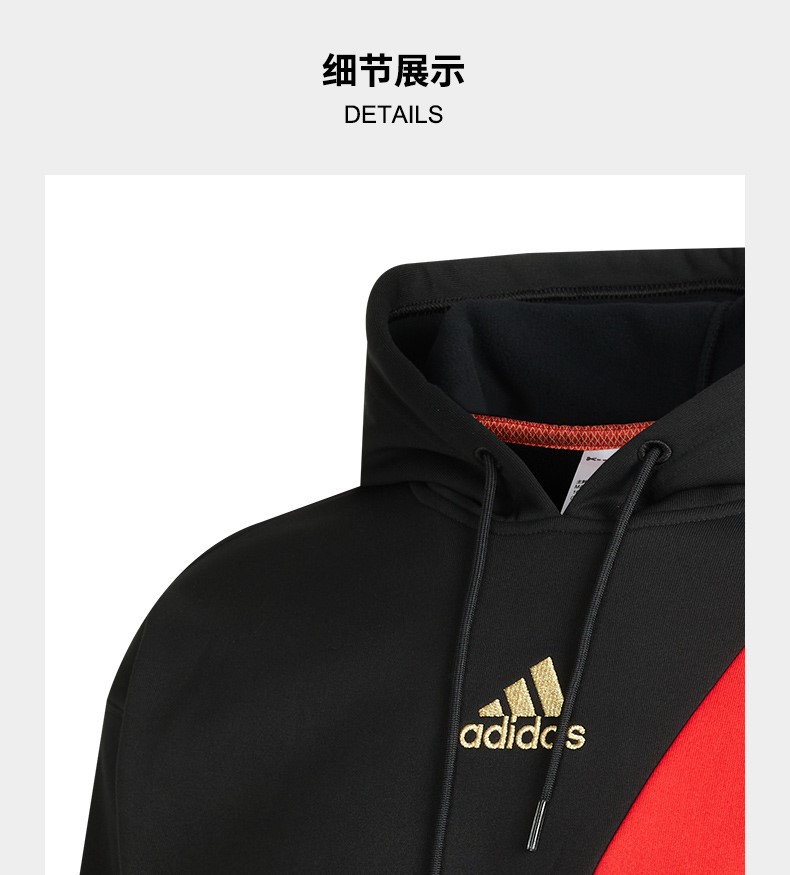 【阿迪达斯adidas21267黑】adidas阿迪达斯2021男子cny dame sweat