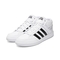 Adidas阿迪达斯2022男子ALL COURT MID网球场下休闲网球鞋H02980