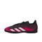 Adidas阿迪达斯2021男子PREDATOR FREAK .4 TF猎鹰足球鞋FW7525