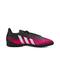 Adidas阿迪达斯2021男子PREDATOR FREAK .4 TF猎鹰足球鞋FW7525