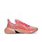 adidas阿迪达斯2021女子X9000L4 WPure跑步鞋FX8462