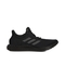Adidas阿迪达斯2021中性4D FUTURECRAFT4D跑步鞋Q46228