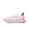 Adidas阿迪达斯2021女子4DFWD PULSE W4D跑步鞋Q46225