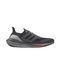 Adidas阿迪达斯2021男子ULTRABOOST 21跑步BOOST跑步鞋FY3952