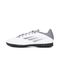 Adidas阿迪达斯2021男子X SPEEDFLOW.4 TFX足球鞋FY3335