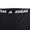 Adidas阿迪达斯2022女子TF 3BAR L T紧身长裤H64224