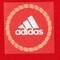 Adidas Kids阿迪达斯小童2022男大童JB CNY HDY SET长袖套服HC2733