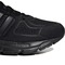 adidas阿迪达斯2023中性Equipment 10 EMSPW FTW-跑步鞋HR0669