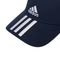 Adidas阿迪达斯2023中性BBALL 3S CAP CT棒球帽HN1037