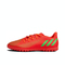 adidas阿迪达斯2022中性PREDATOR EDGE.4 TF足球鞋GV8525