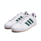 adidas阿迪达斯2022男子GRAND COURT BASE 2.0SPW FTW-网球鞋GY9863
