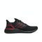 adidas阿迪达斯2023中性ULTRABOOST 20SPW FTW-跑步鞋ID4255