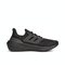 adidas阿迪达斯2024中性ULTRABOOST LIGHT跑步鞋GZ5159