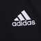 adidas阿迪达斯2023男子M SL CHELSEA梭织短裤IC9392