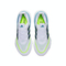 adidas阿迪达斯2023中性ULTRABOOST LIGHT跑步鞋IE1768