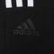 adidas阿迪达斯2025男子FI MH KN PT针织长裤IA8182