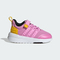 adidas kids阿迪达斯2023女婴童LEGO RACER TR21 EL I训练鞋ID7367