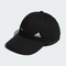 adidas阿迪达斯2023中性WORDING CAP棒球帽IB0314