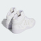 adidas阿迪达斯2023男子MIDCITY MID篮球鞋ID5400