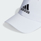 adidas阿迪达斯2024中性BBALLCAP LT EMB棒球帽II3552