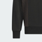 adidas阿迪达斯2023男子ST WF SWEATS针织圆领套衫IP4982