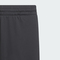 adidas阿迪达斯2023男子BOS SHORT针织短裤IL2257