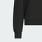 adidas阿迪达斯2023女子CITY ESC CREW针织圆领套衫IP7070